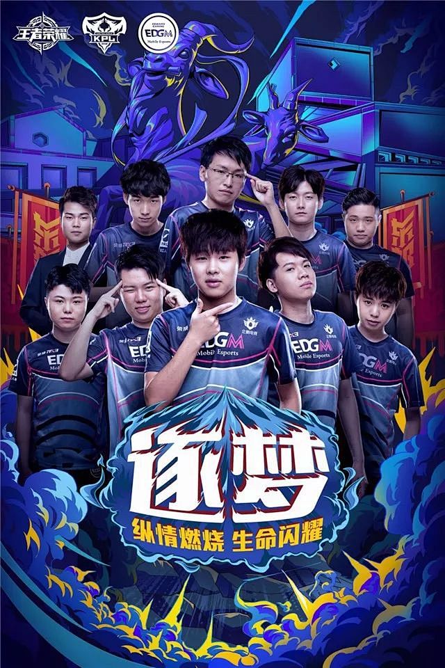 事业和爱情