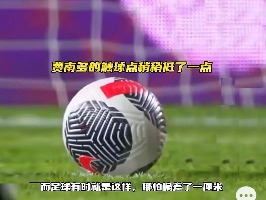 特点