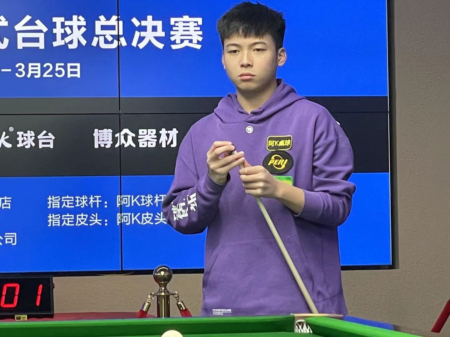 位於前啟德 位於前啟德