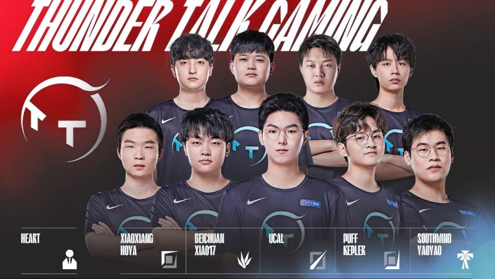 巴黎圣日耳 巴黎圣日耳