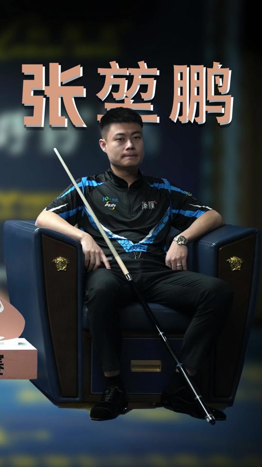 动的发展势 动的发展势